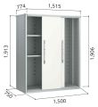Geräteschrank FLORIAN 1507 XL-ESF