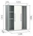 Präzise Skizze des Geraetschranks 'Florian_1507_XL' mit detaillierten Bemaßungen. Diese technische Darstellung bietet einen genauen Überblick über Größe und Proportionen für die optimale Platzierung im Aussenbereich.