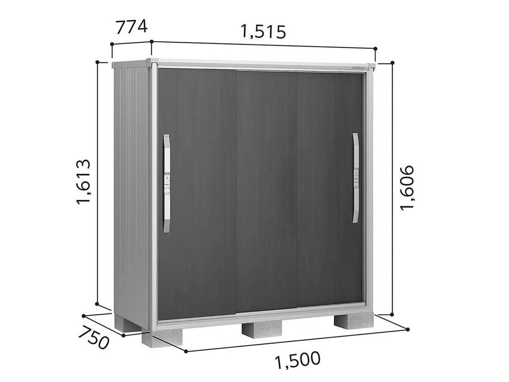 Geräteschrank Florian 1507 L