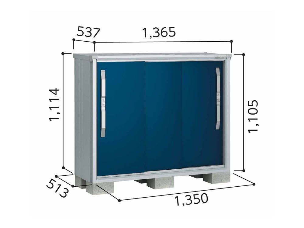 Geräteschrank Florian 1305